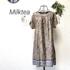 9640 Milktea ミルクティー 半袖ワンピース マタニティ 授乳服