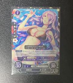2025年最新】ファイアーエムブレムサイファの人気アイテム