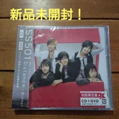 SS501 the Mission 4 Disc DVD Set K-Pop Korean Boy Band Mnet