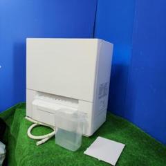 2025年最新】panasonic np-tsp1-wの人気アイテム - メルカリ