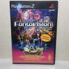ファンタビジョン / PS2