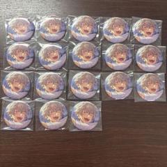 売れ筋がひクリスマスプレゼント！ あんスタ 大神晃牙 テーマスカウト缶バッジ バンドBB 18点 ピンズ・ピンバッジ・缶バッジ