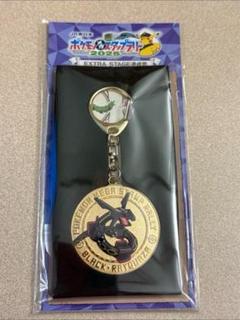 JR東日本　ポケモンスタンプラリー2025 黒いレックウザ　スペシャルメダル