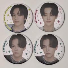 TREASURE ジフン 缶バッジ 2点セット TREASURE ジフン 缶バッジ 2点セット | Shop at Mercari from