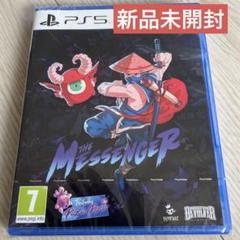 The Messenger ps5