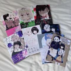 きたない君がいちばんかわいい 全巻セット 初版有り 特装版 特典 アニメイト きたない君がいちばんかわいい 全巻 - メルカリ