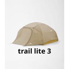 The North Face Trail Lite 3 Tent | REI Co-op