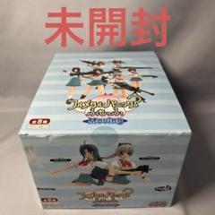 フィギュア◎フルメタル・パニック?ふもっふ/Moving 全8種 アトリエ彩