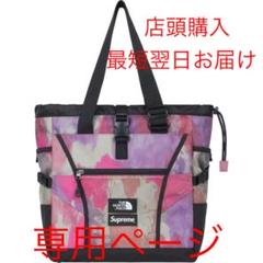 Supreme The North Face Adventure Toteマルチ
