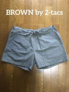 BROWN by 2-tacs \"Tuck shorts\" (Beige) 春夏 BROWN by 2-tacs / TUCK SHORTS | st. valley house - セント