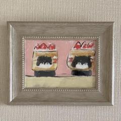 50's ハイチアンオイルペインティングアート2枚組ヴィンテージ絵画