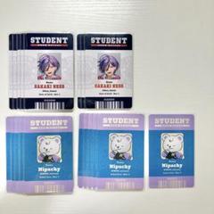 にじさんじ 3SKM College 特典 学生証風カード 榊ネス
