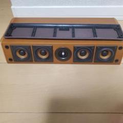 本日限定値下げDENON センタースピーカー 5ウェイ 本日限定値下げDENON センタースピーカー 5ウェイ - メルカリ