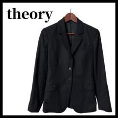 theory セオリー ラムレザーテーラードジャケット サイズ2 黒 フォーマル theory セオリー ラムレザーテーラードジャケット サイズ2 黒