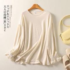 シンプル Tシャツ インナー I レディース ゆったり パフスリーブ トップス
