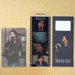 BTS SUGA ユンギ D-DAY ラキドロ パワステ トレカ BTS Agust D SUGA D-DAY JPFC VIP 特典 トレカ