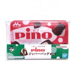 匿名配送　一番くじ　pino　ピノ　G賞　ジッパーバッグのサムネイル