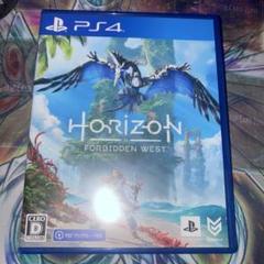 ps4 ホライゾン　フォビドゥンウェスト