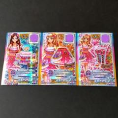 2025年最新】アイカツスターズ ロマンスキスの人気アイテム