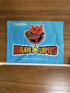 サイン入りラガーシャツ TOSHIBA BRAVE LUPUS サイン入りラガーシャツ TOSHIBA BRAVE LUPUS - メルカリ