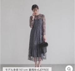 kaene オケージョンドレス