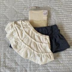 【新品未使用品】半袖Tシャツ スカート付き☆ 80cm