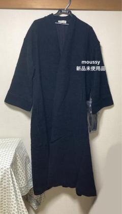 【新品未使用】moussy 黒のロングコート ウエストベルト付きのサムネイル
