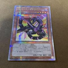 2025年最新】遊戯王 3期 まとめの人気アイテム - メルカリ