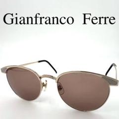 Gianfranco Ferre ジャンフランコフェレ サングラス 度なし