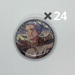あんスタ 中国 時光缶バッジ 乱凪砂 - メルカリ