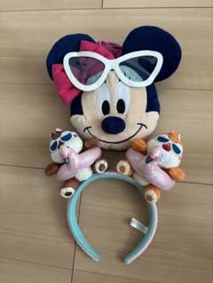 チップ＆デールのカチューシャ　ミニーのショルダーバッグ　まとめ売り