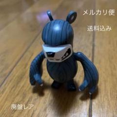 2025年最新】TOUMA ナックルベアの人気アイテム - メルカリ