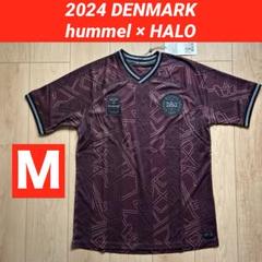 正規品新品☆ヒュンメル×ハロ2024デンマーク代表ユニフォームM
