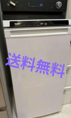 大阪送料無料★3か月保障付き★冷蔵庫★2019年★JR-N85C★IR-188 ハイアール JR-N85C 価格比較 - 価格.com