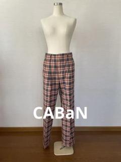 CABaN】チェックx花柄 ニットパンツ レディース