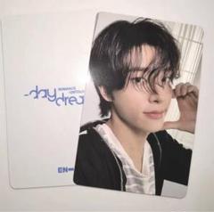 2025年最新】EnhyPen ジェイク 中華の人気アイテム - メルカリ