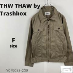 訳あり THW THAW by Trashbox ジャケット 羽織り 長袖