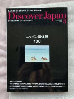 2025年最新】石川直樹 写真の人気アイテム - メルカリ
