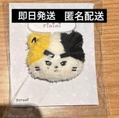 popup zb1 zeroniバッジ ぬいぐるみ リッキー ゼロニrinini