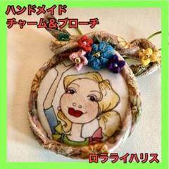 ロラライハリス♡ベビーピンクベロア♡刺繍の丸型絞りバッグs♡ ロラライハリス 刺繍 トートバッグ 猫ちゃん - メルカリ