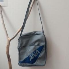 全日空 vintage ANA ショルダーバッグ 昭和 ♪