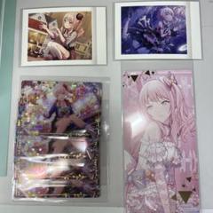 プロセカ暁山瑞希引退品200点以上まとめ売り - メルカリ
