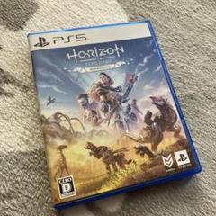 PS5 Horizon Zero Dawn Remastered