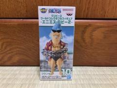 ワーコレまとめ売り◆エニエスロビー 仲間の印だ ログストーリーズ セット 未開封 ワンピース ワールドコレクタブルフィギュア-エニエス・ロビー2