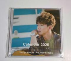 木村拓哉　キムタク　カレンダー Amazon.co.jp: 【限定特典(オリジナル卓上カレンダー2025)付き