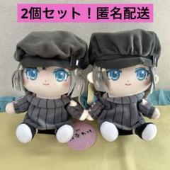 新品タグ付き】新兎わい おすわりぬいぐるみ - メルカリ