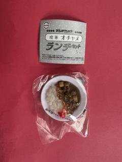 おちゃめフレンズ 喫茶オチャメ ランチセット フクリンのカレーライス