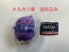 メルカリ便　チラズアート　チラ丸コスチュームぬいぐるみマスコット　夜勤事件