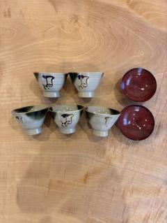 斑釉 盃 ぐい呑み ちょこ 酒器 古道具 アンティーク 瑠璃釉の 盃 ぐい呑み 酒器 ちょこ 古美術 古道具 アンティーク