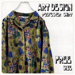 90s レトロ 総柄 アート ピスタチオカラー シャツ ブラウス ビッグサイズ